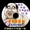 °ʷ¼ѯ°汾